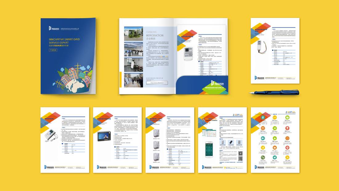 昂仁县画册设计谈品牌建设