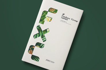 昂仁县样本册设计：以系统呈现，筑牢城市产业的坚实根基